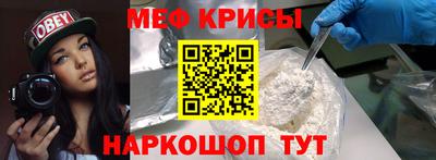 герыч Малоярославец