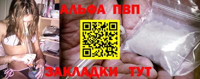 героин Малгобек