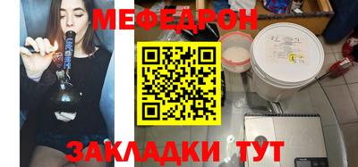 ALPHA PVP Мариинск