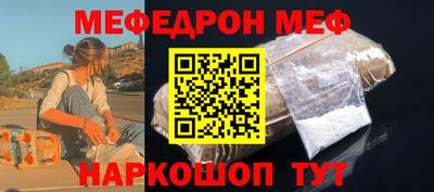 героин Малгобек