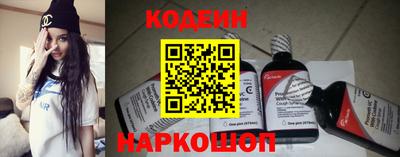герыч Малоярославец