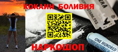 ALPHA PVP Мариинск