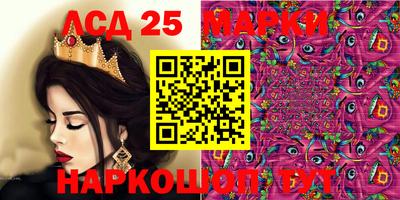 кокс Лесосибирск
