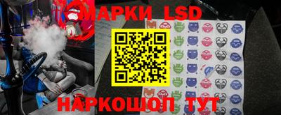 героин Малгобек