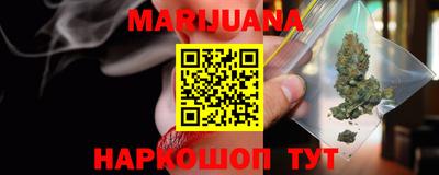 ALPHA PVP Мариинск