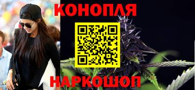 герыч Малоярославец