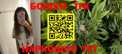 меф Ликино-Дулёво