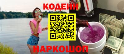 героин Малгобек