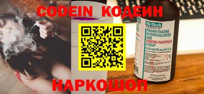 героин Малгобек
