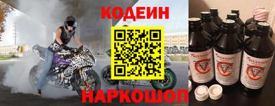 меф Ликино-Дулёво