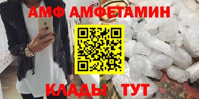 кокс Лесосибирск