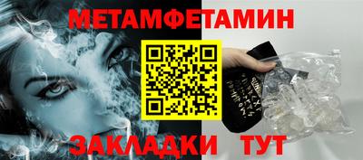 герыч Малоярославец