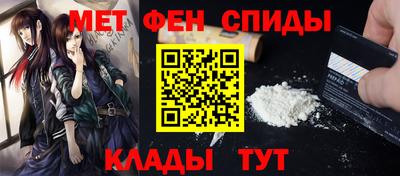 герыч Малоярославец