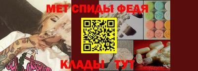 герыч Малоярославец