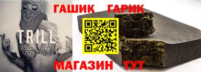 меф Ликино-Дулёво