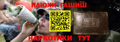 ALPHA PVP Мариинск