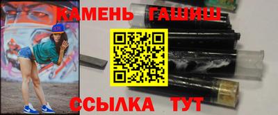кокс Лесосибирск