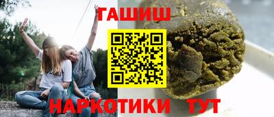 меф Ликино-Дулёво