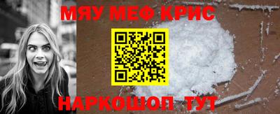 герыч Малоярославец