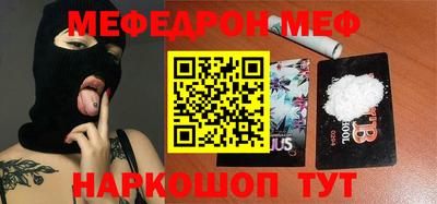 героин Малгобек