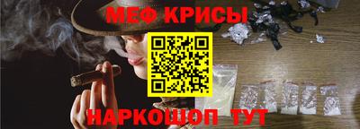 mdma Ливны